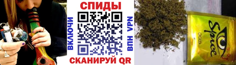 blacksprut рабочий сайт  Переславль-Залесский  БУТИРАТ бутандиол 