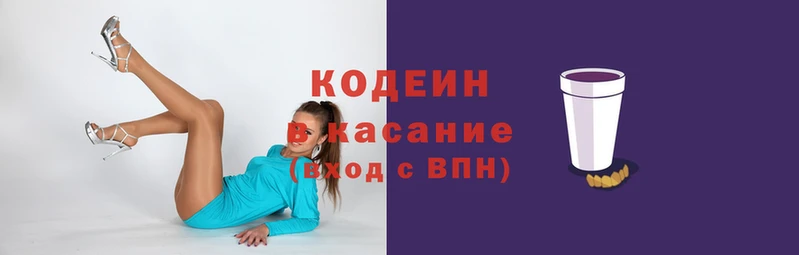 стаф Аркадак