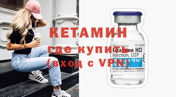 ECSTASY Арсеньев