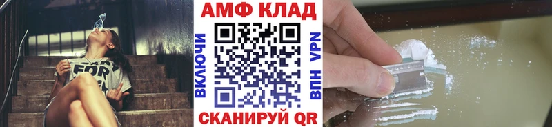 продажа наркотиков  Переславль-Залесский  Первитин мет 